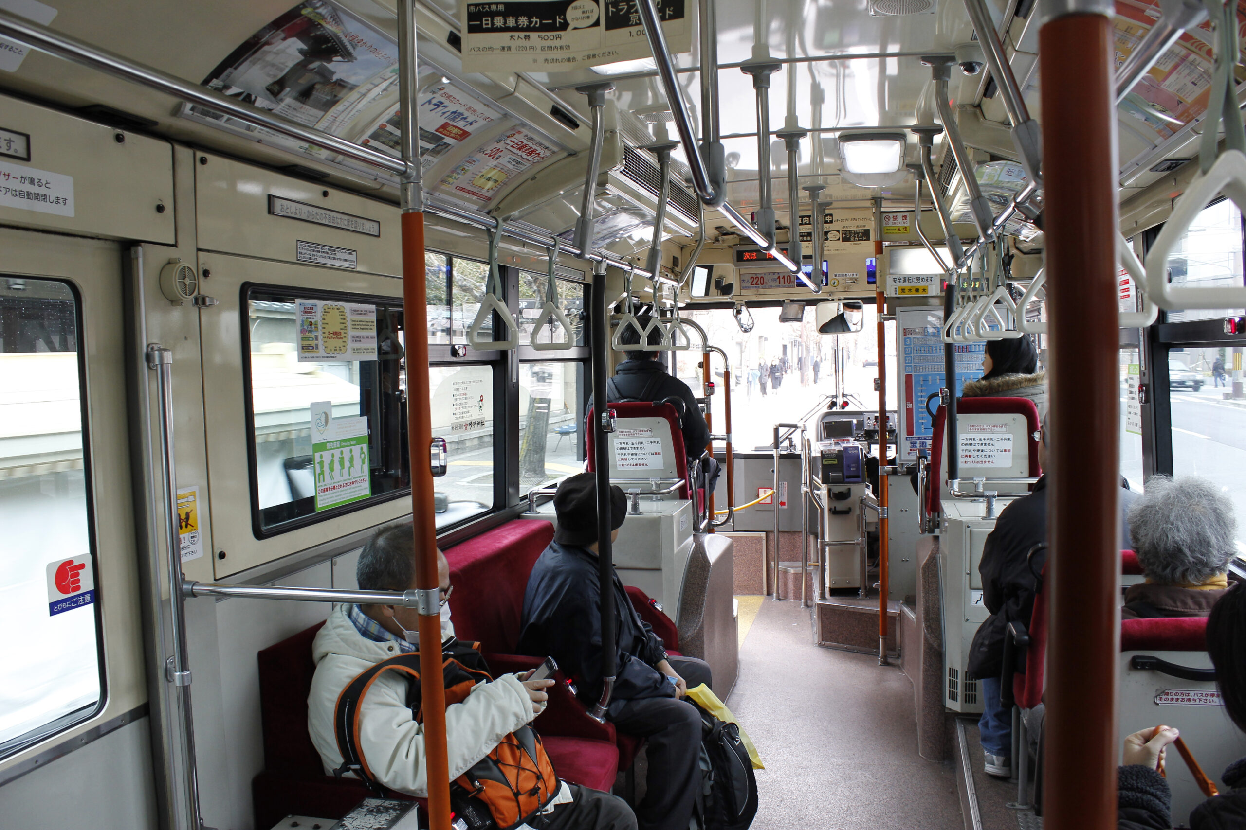 The interior of a local bus in Kyoto
