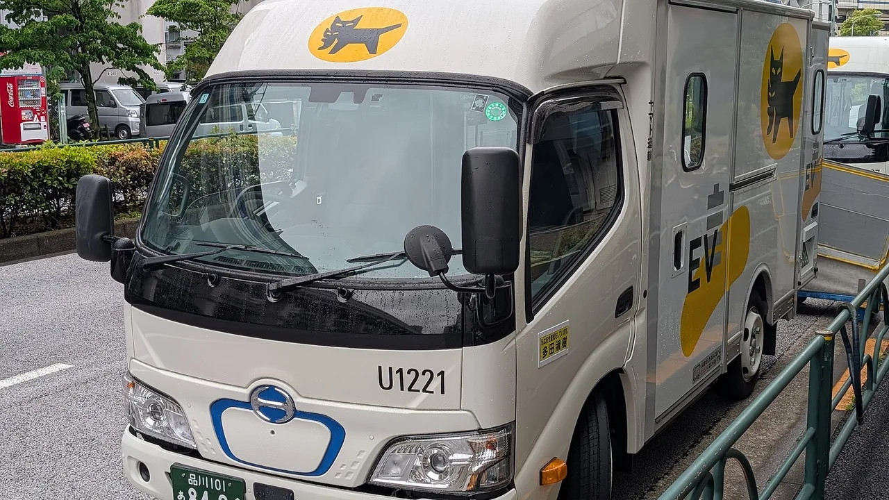 Japanese luggage delivery vehicle