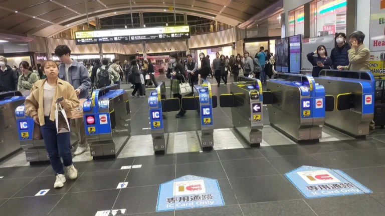 Ticket gates accepting transport IC cards at a Japanese station