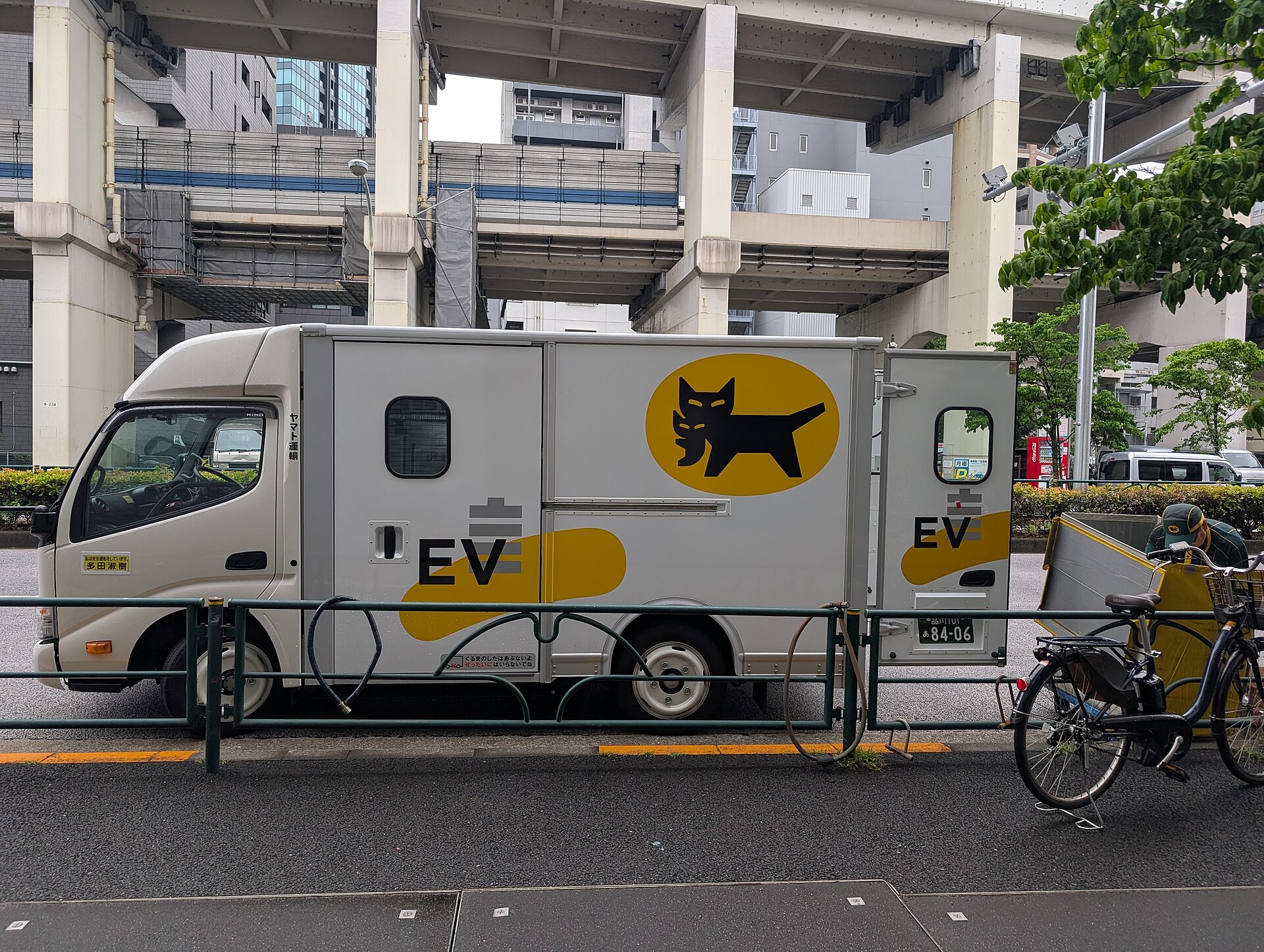 A Yamato Transport delivery truck on a street