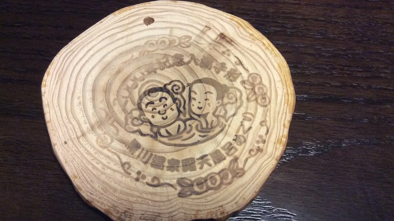 Kurokawa Onsen's wooden bathing pass