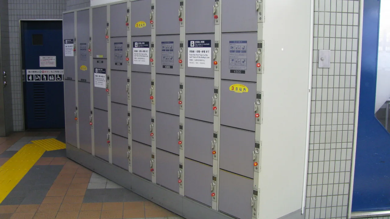 Coin lockers installed at a Japanese station