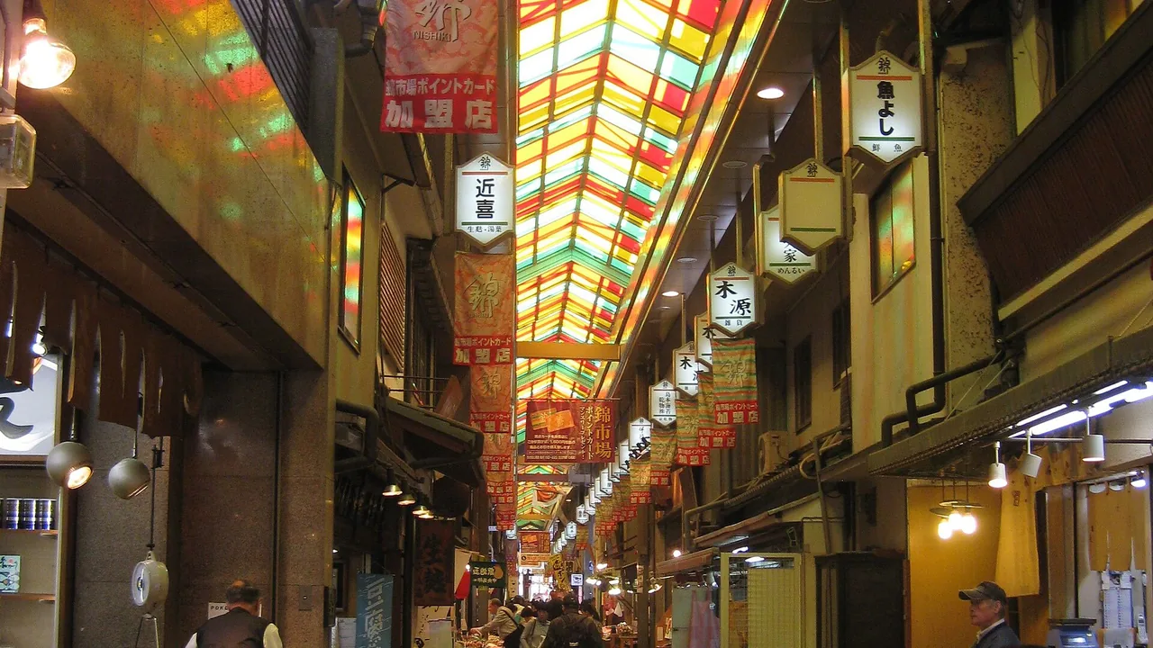 The covered shopping street and shops at Nishiki Market