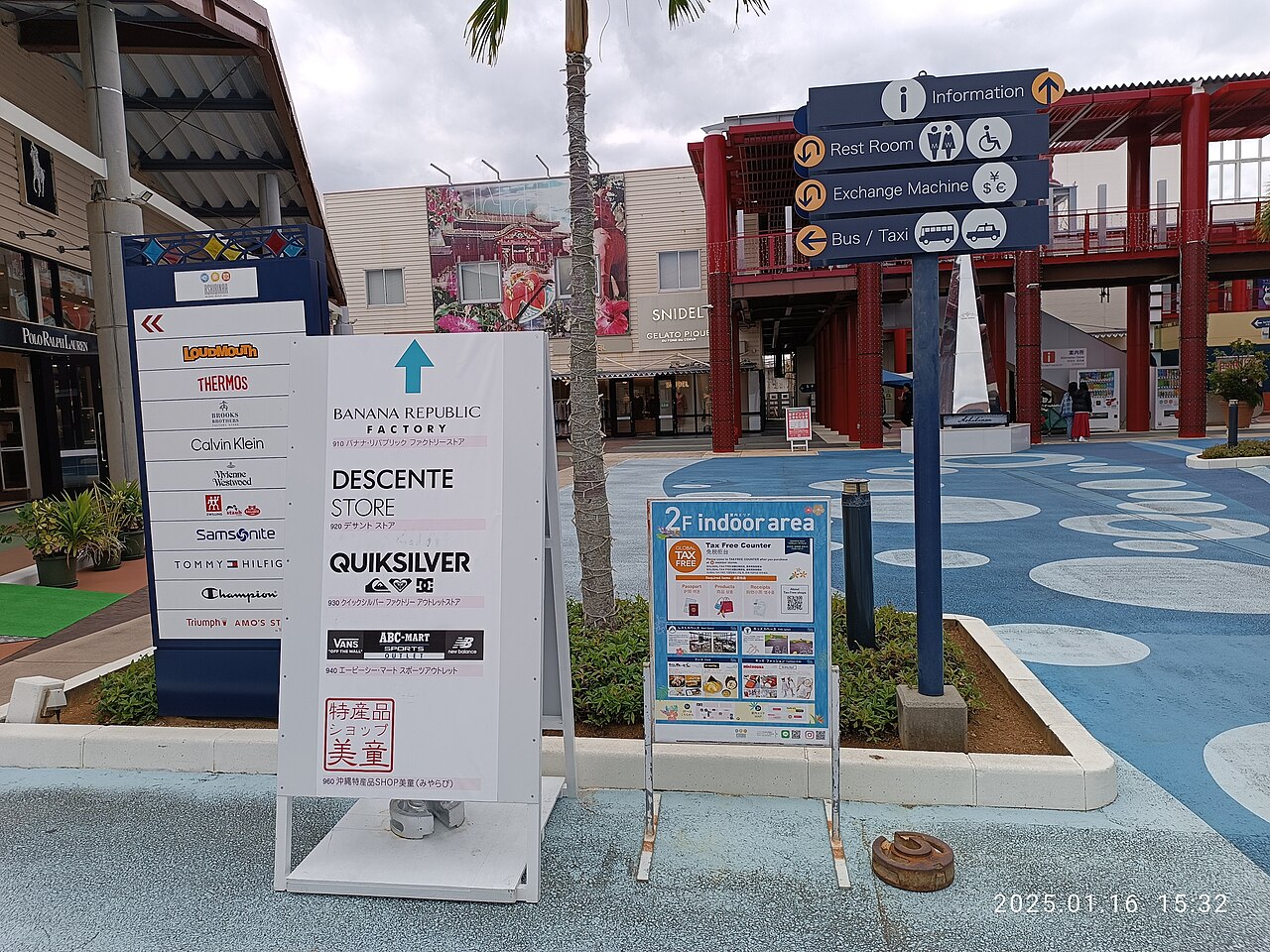 A tax-free counter sign at a shopping mall in Okinawa