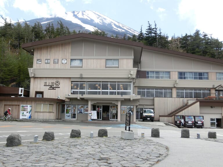 Unjokaku and the plaza at Fuji Subaru Line Fifth Station with Mount Fuji behind