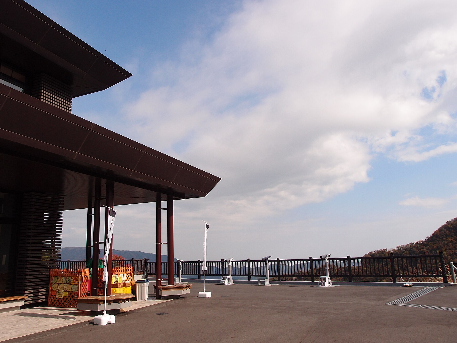 The exterior of Owakudani ropeway station
