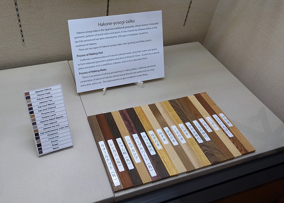 Samples of different coloured woods used in yosegi marquetry