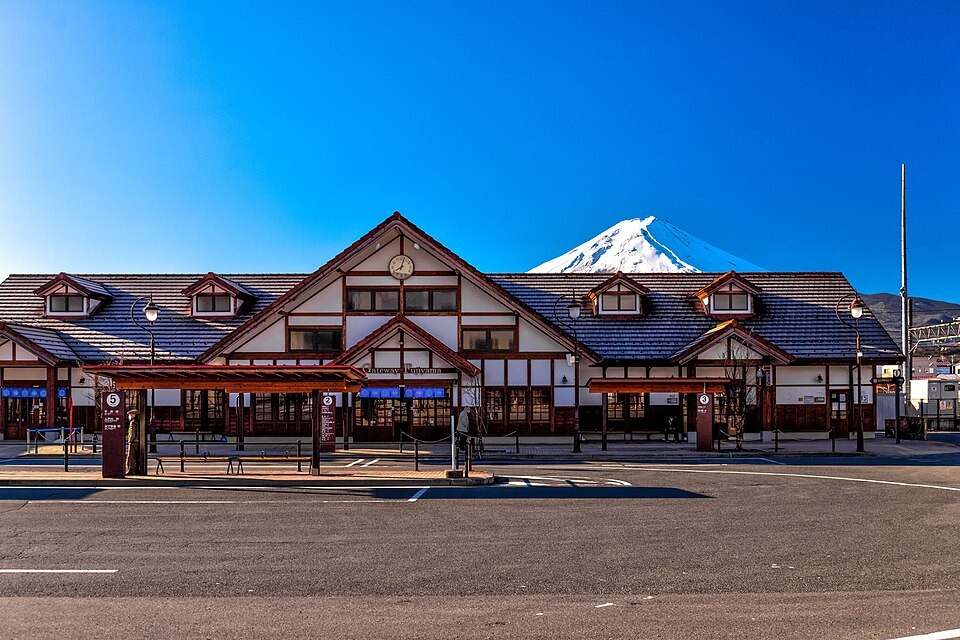 Kawaguchiko Station with Mount Fuji behind it
