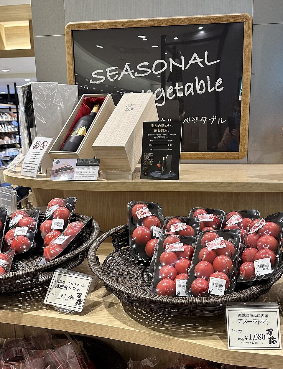 Strawberry sweets displayed in a Tokyo food counter