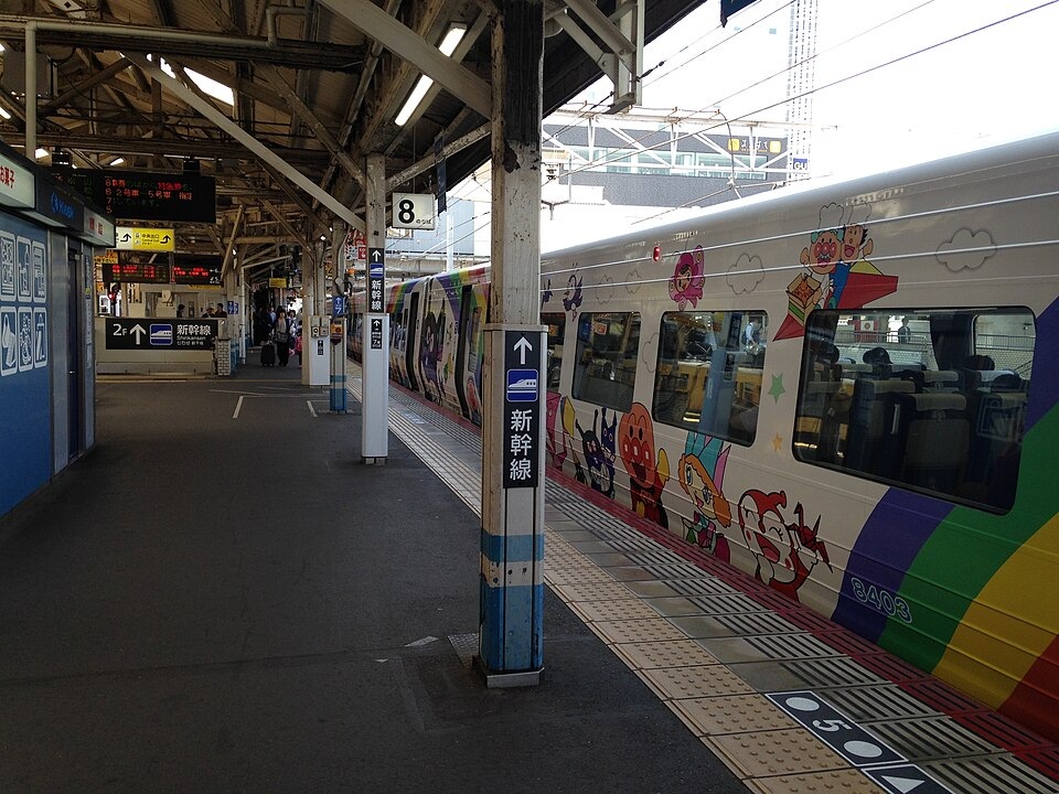 A Shiokaze limited express at a platform in Okayama Station