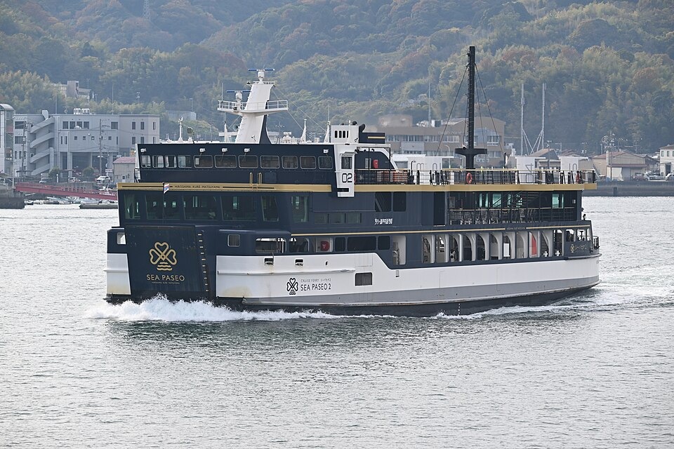 The Sea Paseo 2 ferry travelling through Ondo Strait