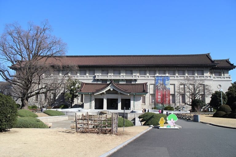 The front of the Honkan building at Tokyo National Museum in Ueno
