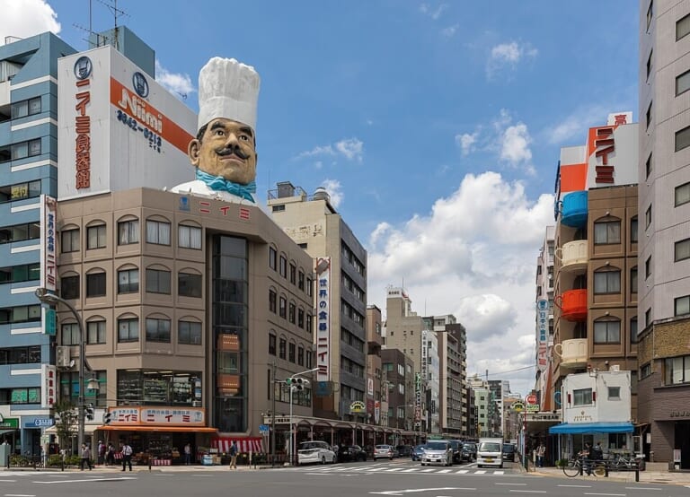The giant chef sculpture at the southern entrance to Kappabashi Kitchen Town